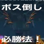 【夕方の部】＃先行アプデ「ペニンシュラ大脱走」【荒野行動】1719PC版『KNIVES OUT』「荒野の光」　#荒野バババン8周年 #荒野行動 #荒野暴走ダンス #底辺まぁ【荒野無課金】