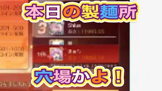 軍団活動「イベント」【荒野行動】1727PC版『KNIVES OUT』「荒野の光」　#荒野バババン8周年 #荒野行動 #荒野暴走ダンス #底辺まぁ【荒野無課金】