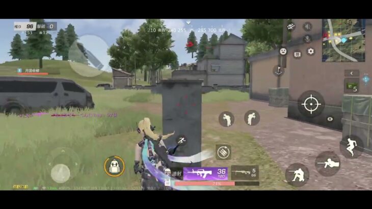 荒野行動 初実況2回目!(˶’ ᵕ ‘ ˶)ラストに悔しい殺られ方しちゃった:( ;´꒳`;)