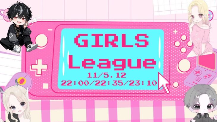 【荒野行動】賞金総額22,000　女子限2DayLeague【実況：もっちィィの日常】