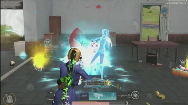 【荒野行動】23歳ラスト朝活だってばよ！