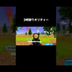3時間クオリティ #荒野行動 #荒野gogofes #キル集 上げ直し