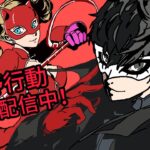 【荒野行動】初見さん大歓迎！コメント読みながらまったり激戦ソロクイン🔥#476