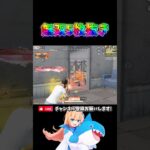 無双5枚抜き🌈 #荒野行動 #荒野バババン8周年 #knivesout