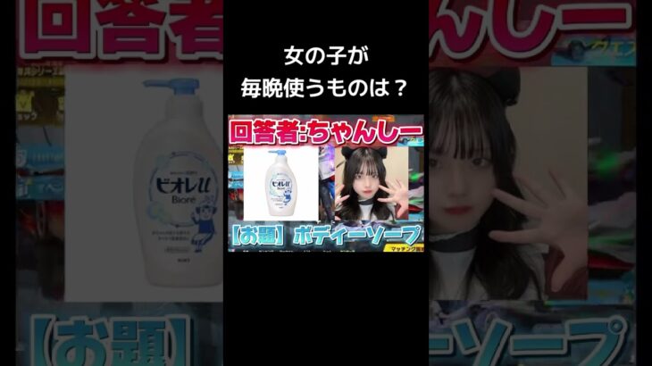 チャンネル登録よろしくお願いします🤝目標【50人‼️】 #ゲーム実況 #荒野バババン8周年 #荒野行動