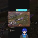 投稿50日目。#荒野行動 #キル集 #youtube #youtubeshorts #shorts #short #shortsfeed #shortsvideo #shortvideo