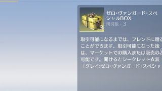 登録者500人目指してゲーム生配信中🎮荒野行動するよ！見に来てね✌️