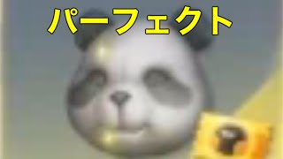 #ペニンシュラ大脱走「50箱開封」ｂｙ夢底辺グループ【荒野行動】1695PC版『KNIVES OUT』「荒野の光」　#荒野バババン8周年 #荒野行動 #荒野暴走ダンス #底辺まぁ【荒野無課金】