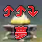 #ペニンシュラ大脱走「55箱開封」ｂｙ夢底辺グループ【荒野行動】1691PC版『KNIVES OUT』「荒野の光」　#荒野バババン8周年 #荒野行動 #荒野暴走ダンス #底辺まぁ【荒野無課金】