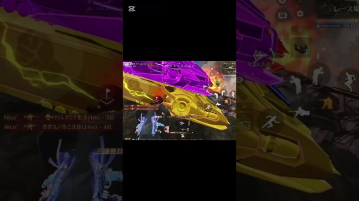 投稿56日目。#荒野行動 #キル集 #youtube #youtubeshorts #shorts #short #shortsfeed #shortsvideo #shortvideo