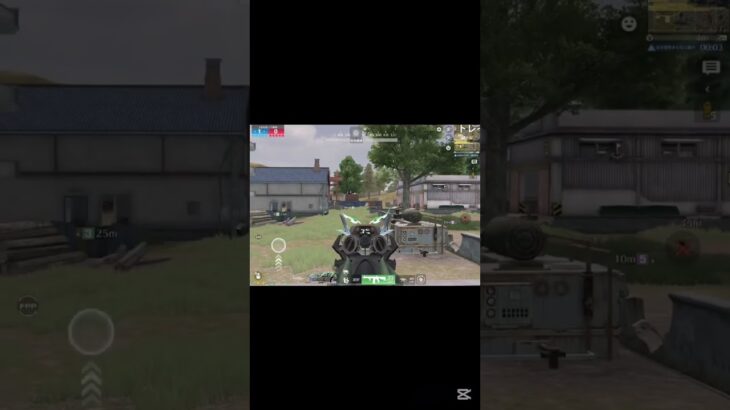 【荒野行動】荒野したくなったっしょ？ #おすすめ #荒野行動 #荒野バババン8周年 #キル集