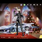 【荒野行動】火鍋会場でチート？新イベントを楽しみまーす♪ #荒野バババン8周年 #荒野行動