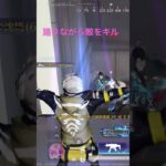 ダンスしながら敵をキル！　#荒野行動　#荒野バババン8周年 #荒野暴走ダンス