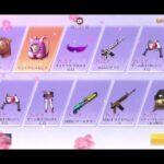 荒野の光！#荒野行動 #荒野バババン8周年 #ガチャ動画 #神引き