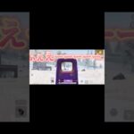 うまかったし！#荒野行動 #荒野バババン8周年 #荒野の光 #まみまる#荒野行動キル集