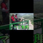 この素晴ガチャ爆死#荒野行動 #荒野バババン8周年