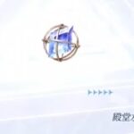 【闘魂！】殿堂水晶出るまでガチャ引いてみた！ #荒野行動 #荒野バババン8周年