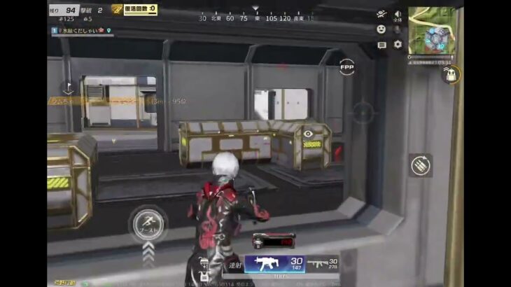 素晴らしいキル集 #荒野行動 #荒野バババン8周年