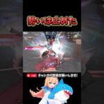 勢いは止めた #荒野行動 #荒野バババン8周年 #knivesout