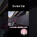 荒野の光中間発表、悔しい😭 【荒野行動】 #荒野行動 #荒野バババン8周年 #荒野暴走ダンス #shorts #希望の光