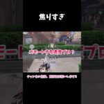 撃破エフェクト可愛くない？！【荒野行動】 #荒野行動 #荒野バババン8周年 #荒野暴走ダンス #shorts