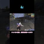 がちかわいい 【荒野行動】 #荒野行動 #荒野バババン8周年 #shorts