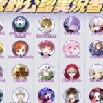 ＃8周年「鯨」公認実況者発表【荒野行動】1726PC版『KNIVES OUT』「荒野の光」　#荒野バババン8周年 #荒野行動 #荒野暴走ダンス #底辺まぁ【荒野無課金】