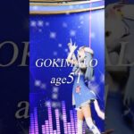 【荒野行動8周年】【51歳おばさん】これからもみんなと一緒に‼️ #荒野行動 # #荒野バババン8周年  #荒野暴走ダンス #ゲーム実況  #楽しもう