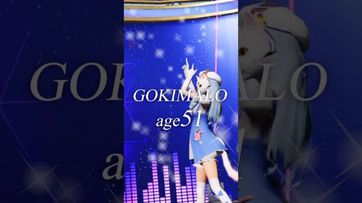 【荒野行動8周年】【51歳おばさん】これからもみんなと一緒に‼️ #荒野行動 # #荒野バババン8周年  #荒野暴走ダンス #ゲーム実況  #楽しもう