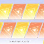 荒野8周年機密物資ガチャを回してみた！#荒野行動8周年機密物資ガチャ