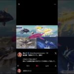 8周年第二弾ガチャ「星鯨の唄」🐋【荒野行動】PC版『KNIVES OUT』「荒野の光」#荒野ダンス暴走王 #荒野バババン8周年 #荒野行動  #shoets