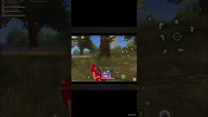 荒野　　95車抜き