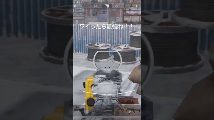 あなたの心にAK74#arenabreakout #arenabreakouttips #アリーナブレイクアウト #荒野行動 #ドールズフロントライン2 #ゲーム実況 #ゲーム