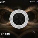 【荒野行動】AWM:エッジ･コア