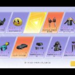 @荒野行動で無料金券でガチャひいたらAWMの武器がでました