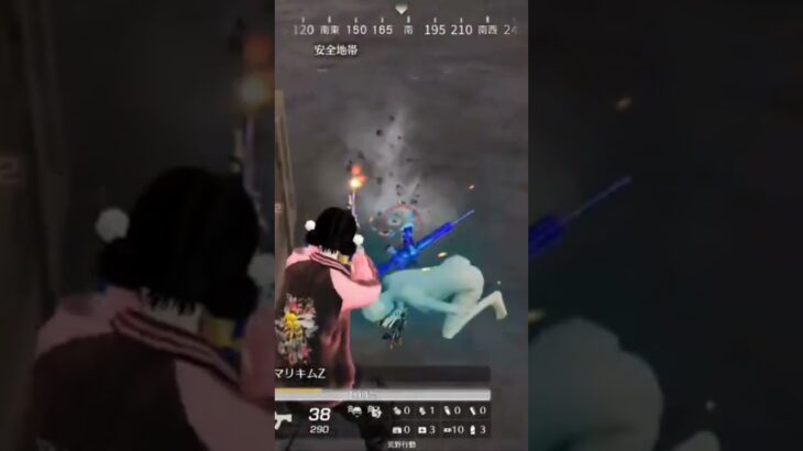 【荒野行動】真剣勝負中の精鋭にBGMを付けてみた。ワイルドシリーズ。