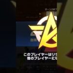 【荒野行動】真剣勝負中の精鋭達にBGMを付けてみた。ワイルドシリーズ。