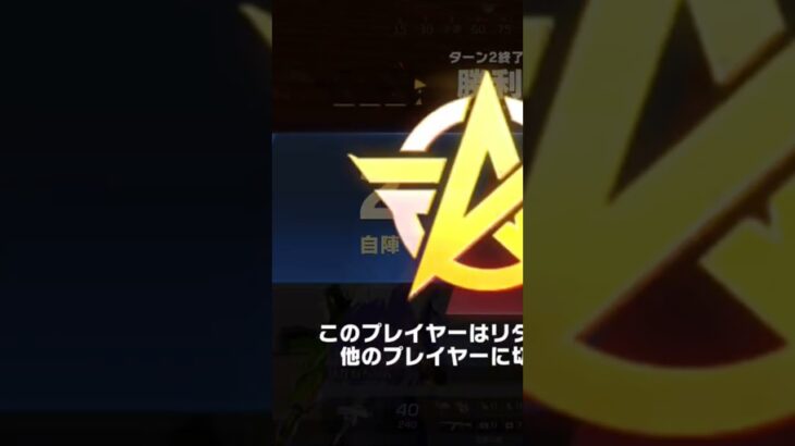 【荒野行動】真剣勝負中の精鋭達にBGMを付けてみた。ワイルドシリーズ。