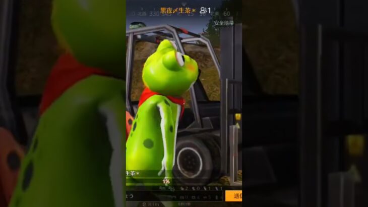 【荒野行動】真剣勝負する精鋭達にBGMを付けてみた。ワイルドシリーズ。