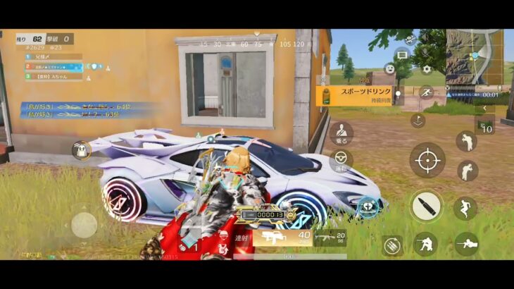 【荒野行動】「一致団結」勝負は時の運！？土曜日の募集企画スタート。イントロだけで気付いたら素晴らしい。BGMが完全に不発！？ワイルドに実況生中継。ワイルドシリーズ。楽しむのが1番。