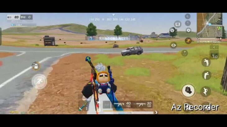 【荒野行動】「一騎当千」超レア。BGM付き野良ナシ通常マッチ。ソロクインテット。今回は途中で強制終了！？ワイルドに実況生中継。ワイルドシリーズ。楽しむのが1番。