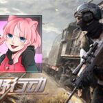 【荒野行動】(JP)『通常』 癒し系ボイスまったり配信❢コメントしてね💖