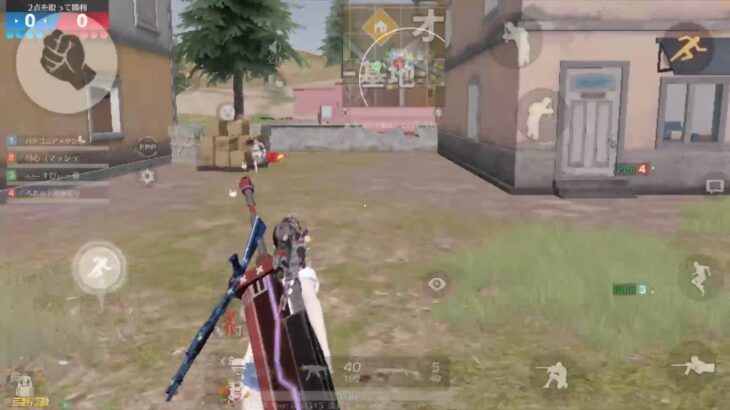 【荒野行動】パタメタが寝たら即配信終了！！(LIVE配信)