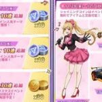 運営のLIVE配信に負けるな底辺配信【夜の部】やらないか！【荒野行動】1734PC版『KNIVES OUT』「荒野の光」　#荒野バババン8周年 #荒野行動 #荒野暴走ダンス #底辺まぁ【荒野無課金】