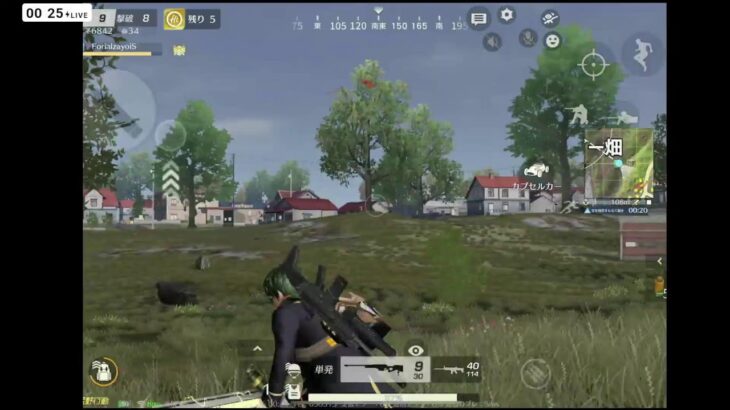 【荒野行動 LIVE】iPad miniの感度と配置を探す旅※概要欄必見【超高画質】