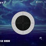 【荒野行動】LSR-8:星鯨の道