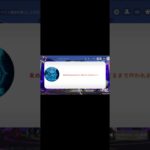 [新武器LSR-8]で終われまてん企画！ #荒野行動 #荒野バババン8周年 #荒野 #荒野行動iphone勢 #荒野行動エンジョイ勢  #キル集 #終われません  #荒野行動キル集 #荒野の光