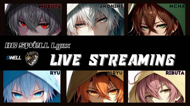 【荒野行動】Lynx