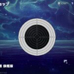 【荒野行動】MK5:星鯨の道