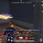 【PC荒野行動】クリップあつめ